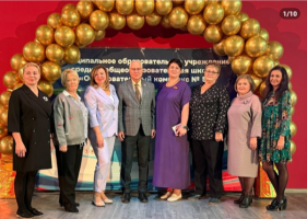 Изображение для новости Изображение для новости